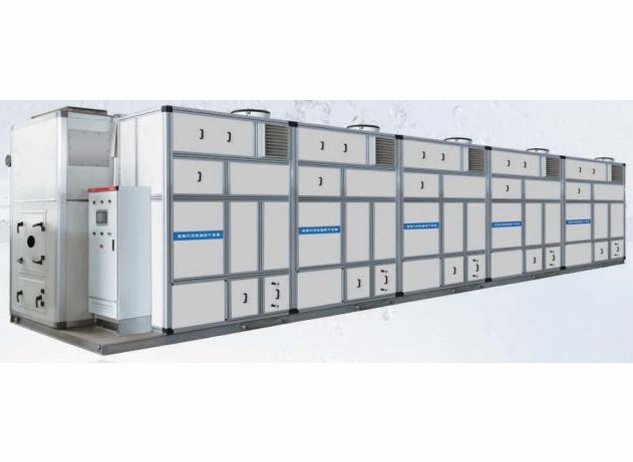 石景山低温余热式污泥干化机