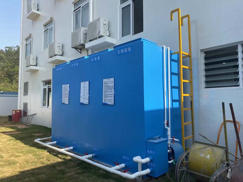 石景山生活污水处理一体机