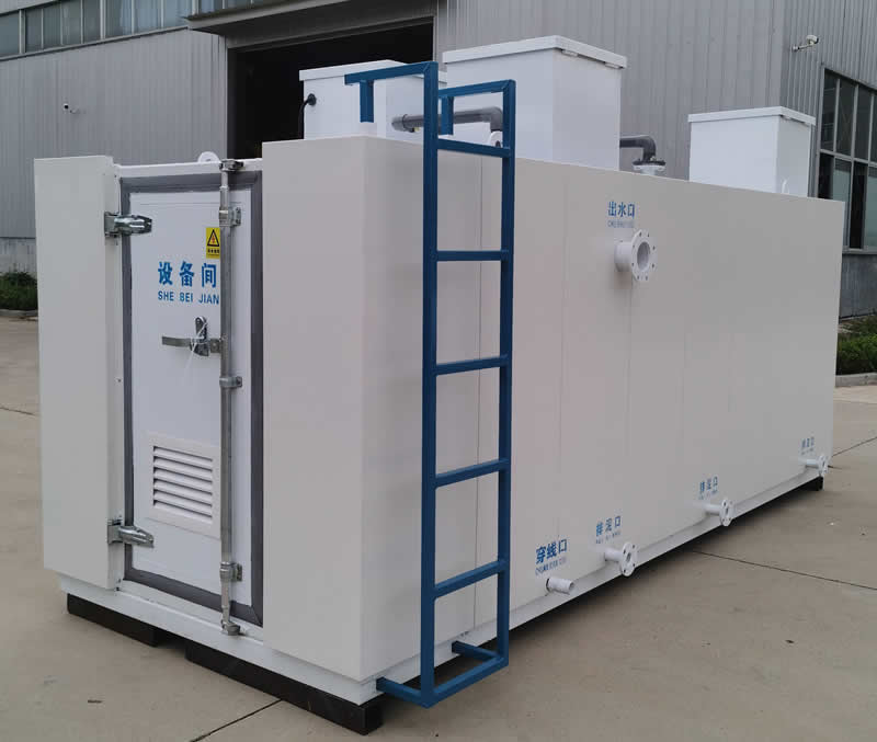 石景山医院污水处理工程